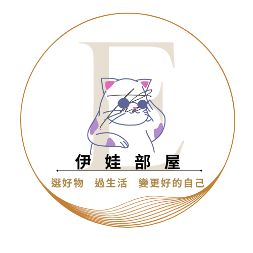 伊娃部屋