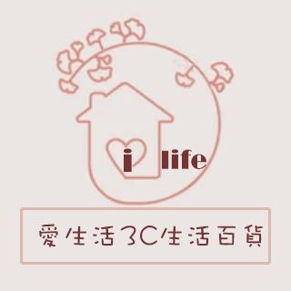 答通股份有限公司