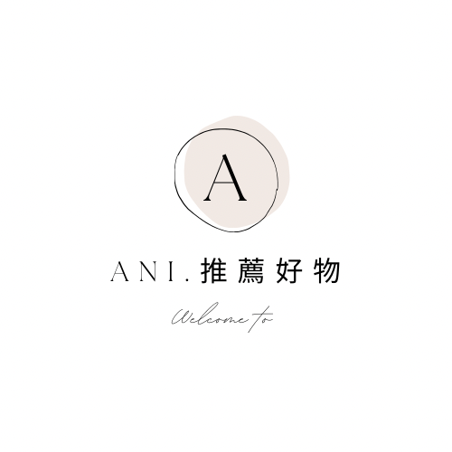 Ani好物推薦