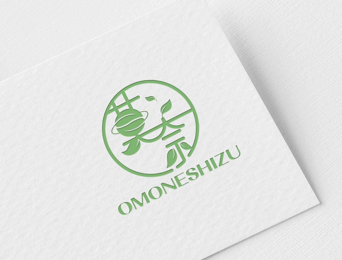 omoneshizu 莫奈企業