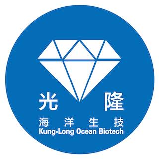 光隆海洋生技 官方直營