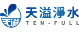 天溢淨水設計館TENFULL｜3M｜BRITA｜宮黛｜櫻花｜EVERPOLL