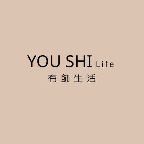 有飾生活 Youshi Life 有飾生活 Youshi Life