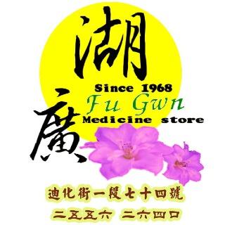 啟陞食品行