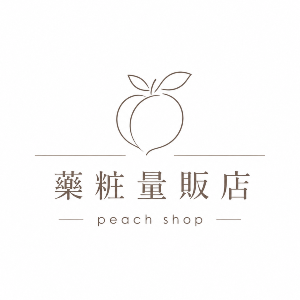 藥粧量販店