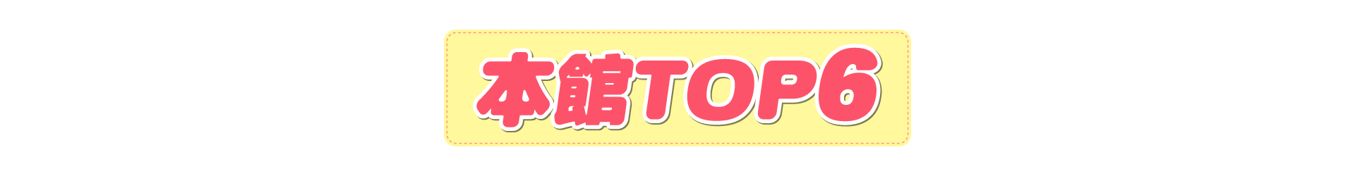 top6