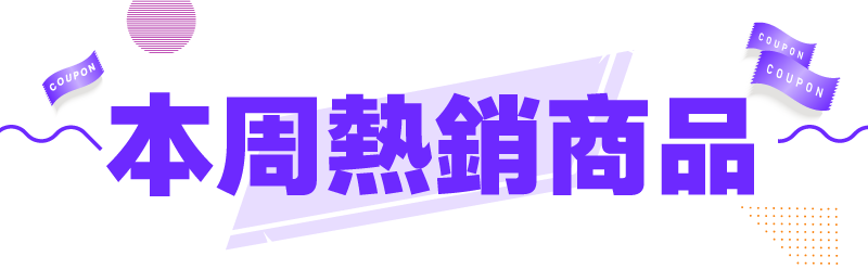 mb