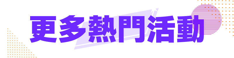 mb