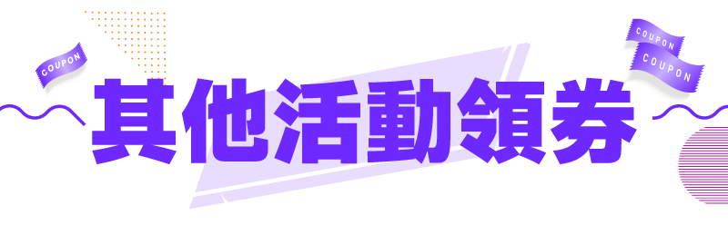mb