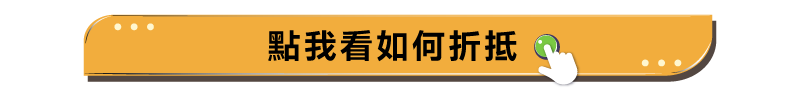 mb