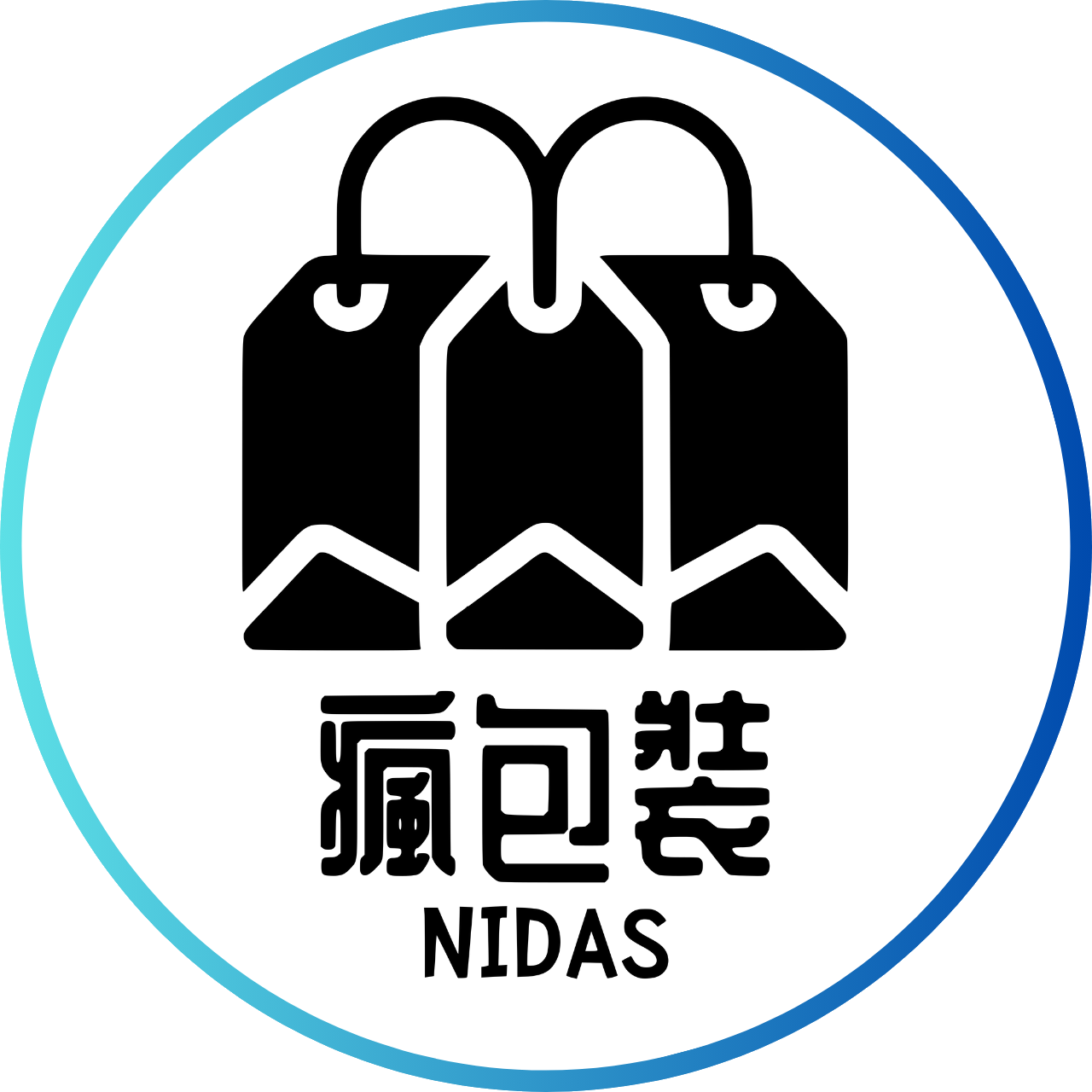 N瘋包裝 | 公版包裝品專賣