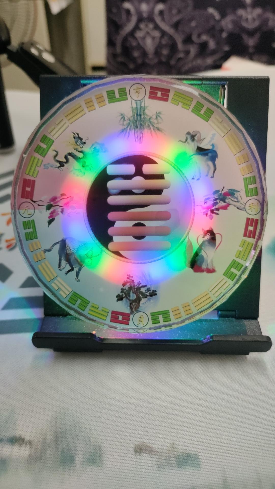 【易致道】開運會館