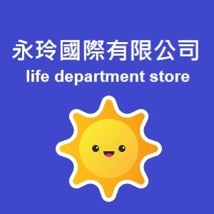 【小玲購物】台北現貨+紙本發票