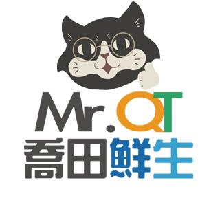 MrQT 喬田鮮生｜風格選物