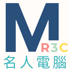 MR3C 名人3C專賣店