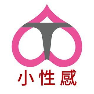 小性感 ｜ 最適合你的性福玩伴