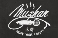 沐湛咖啡-實體門市同步銷售 沐湛咖啡-實體門市同步銷售