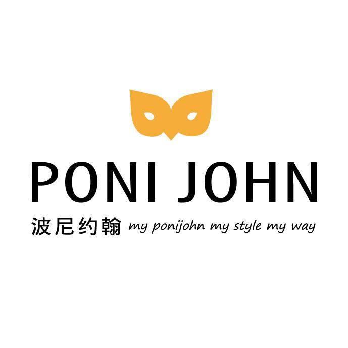 PONIJOHN COLUMBUS SAPHIR 鞋材皮件保養品