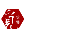 覓饕肉舖MEAT TALK