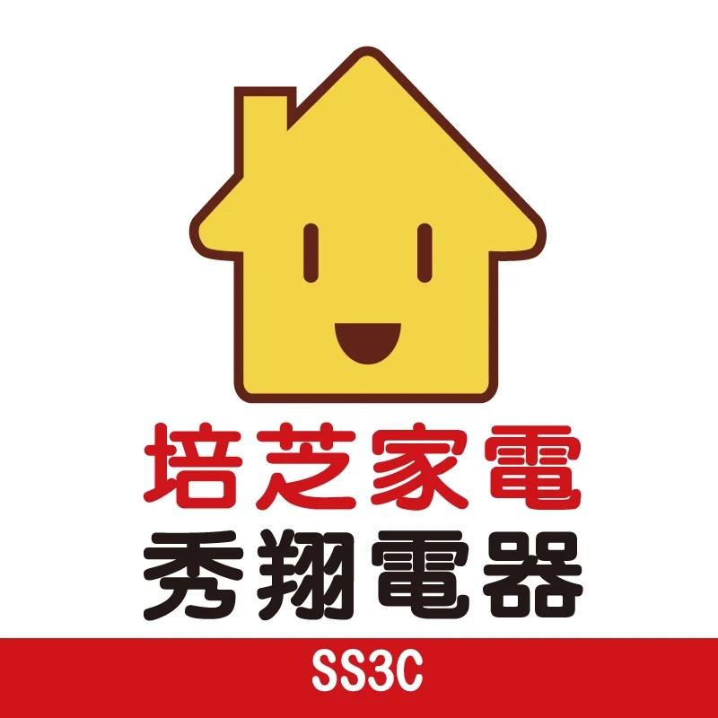 秀翔電器SS3C