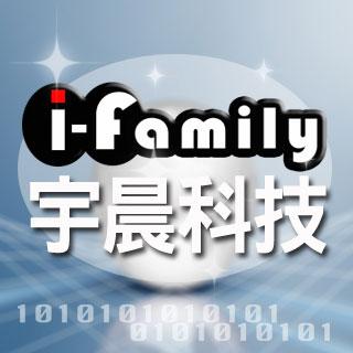 宇晨ifamily 專業無線網路監視器 POE IPCAM 攝影機 監控設備商品