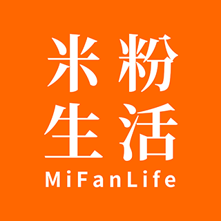 米粉生活