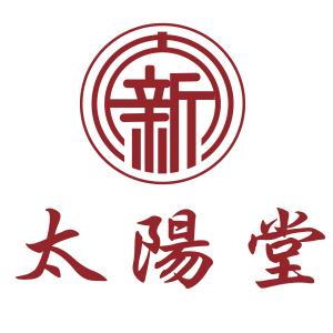 太陽堂｜伴手禮專賣店