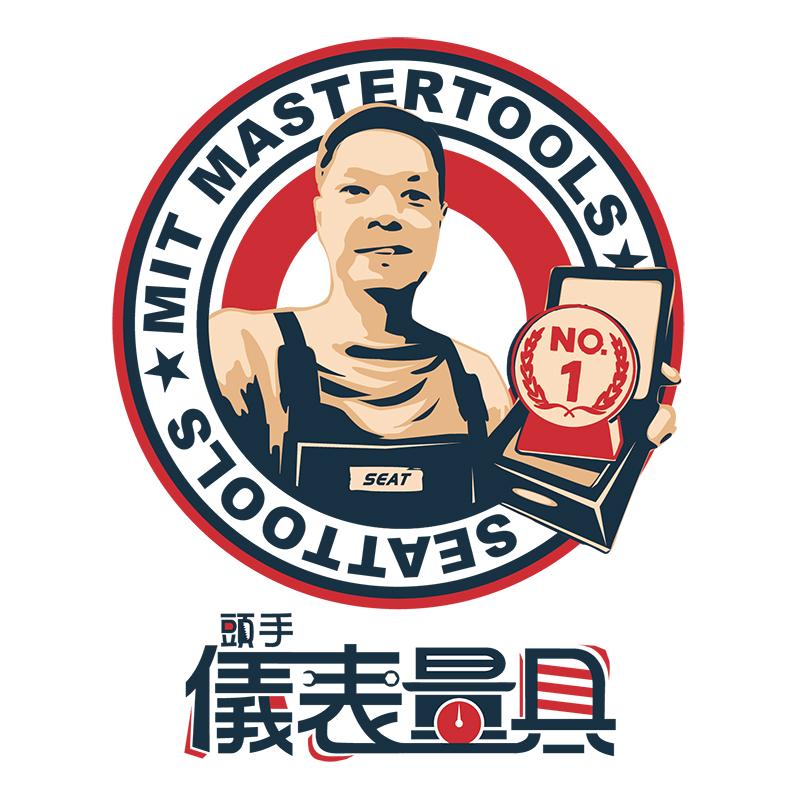 儀表量具官方旗艦店