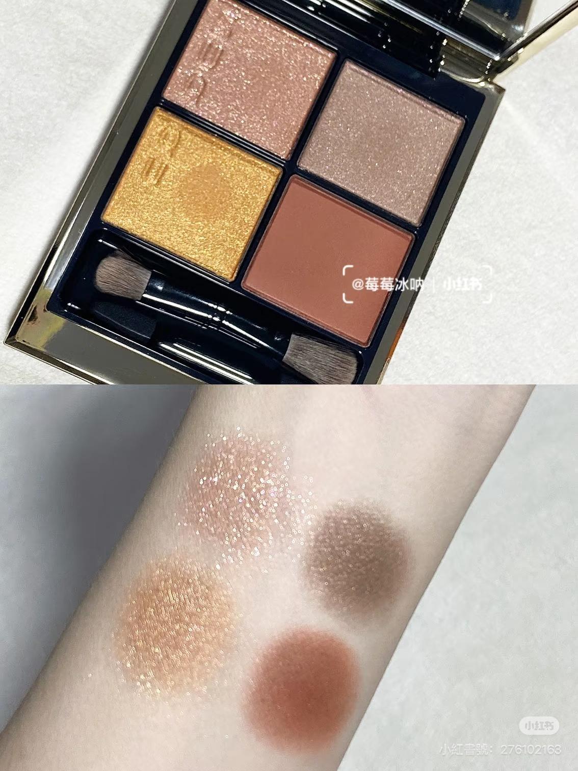 小費美妝保養選品店