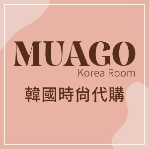 Muago Kr. 韓國時尚代購🇰🇷