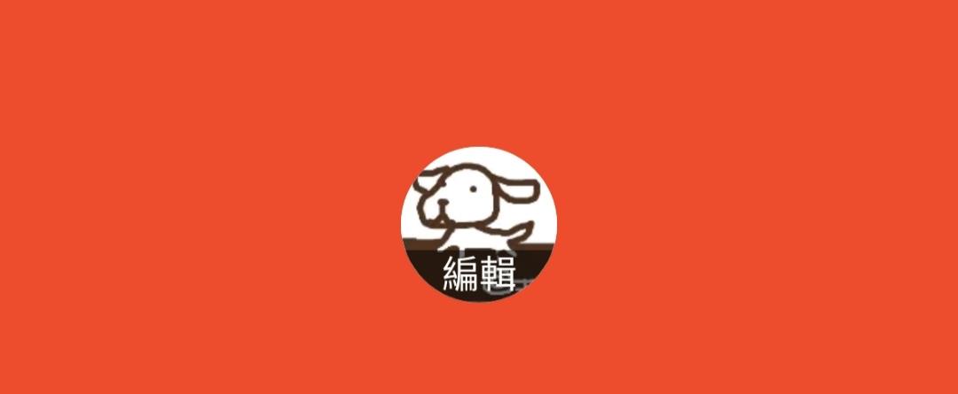 餐券禮券專賣店