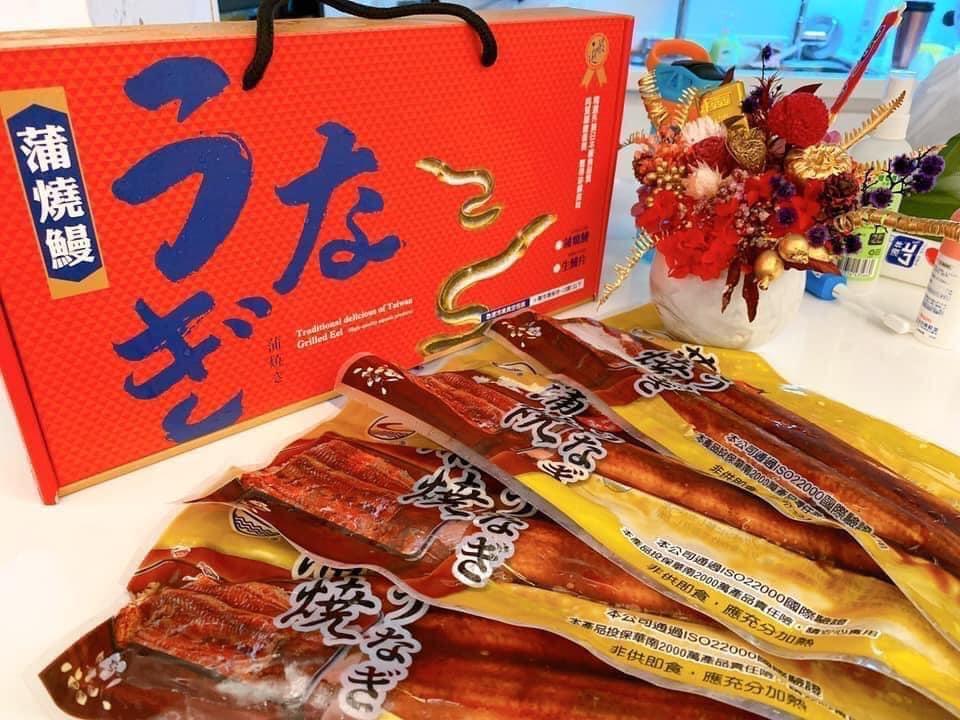 偉佳鰻鰻幸福蒲燒鰻 