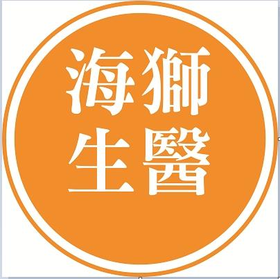 退貨政策