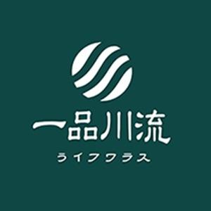 一品川流生活百貨館