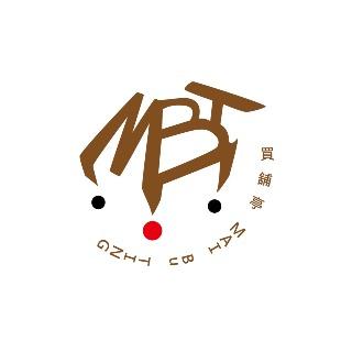 MBT