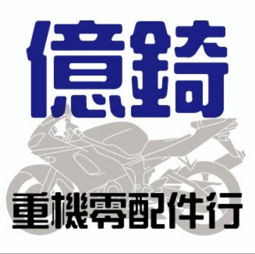 原清作　漆重箱 原清作 漆重箱