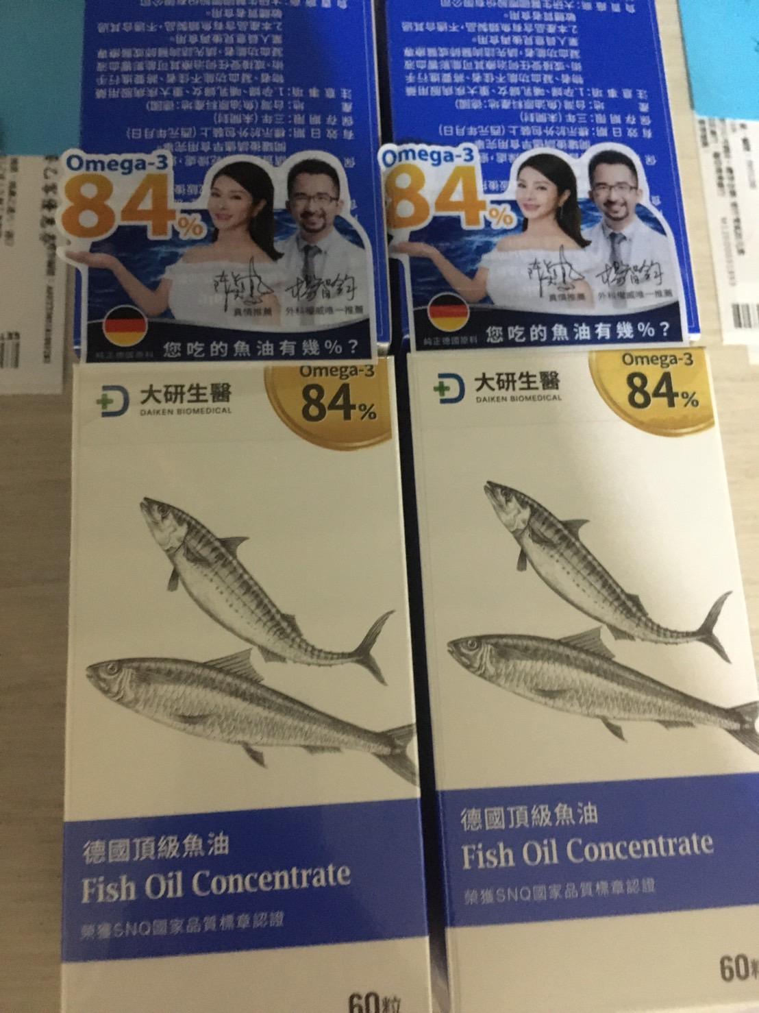 省長大賣場 大研生醫 達摩本草 武倍對策 白蘭氏 apple iphone ipad airpods 三星