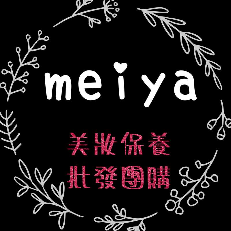 meiya 美妝小舖