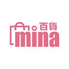 MINA 百貨