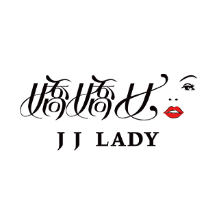 嬌嬌女 JJLADY