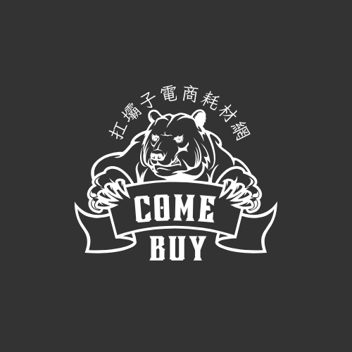 扛壩子電商耗材網