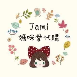 Jami媽咪の小店