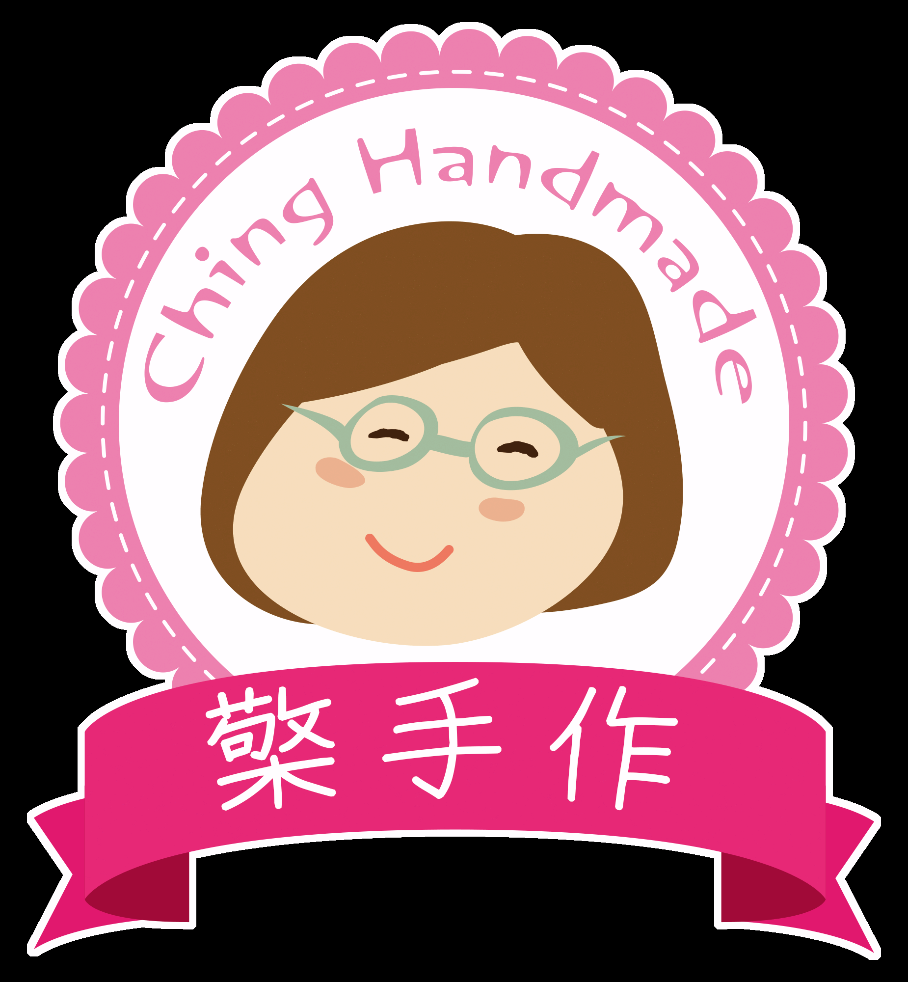 檠手作