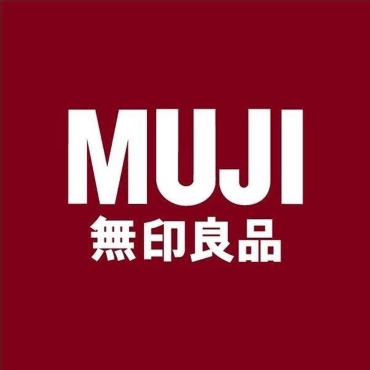 MUJI無印良品全新品出清