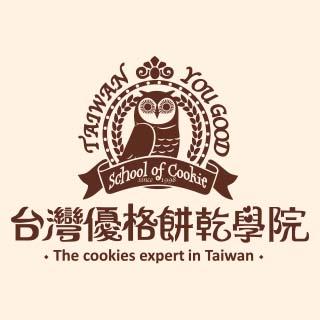 cookieschool