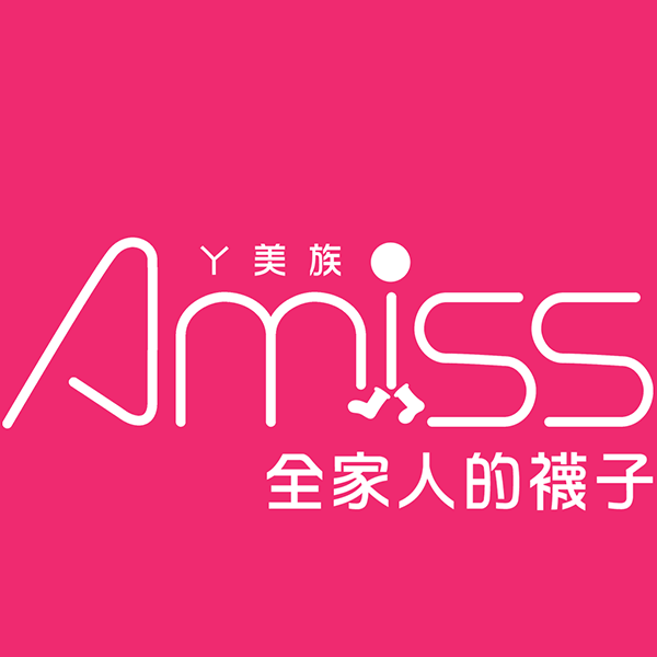 Amiss全家人的襪子 除臭襪 童襪 絲襪 護膝 毛巾浴巾 口罩