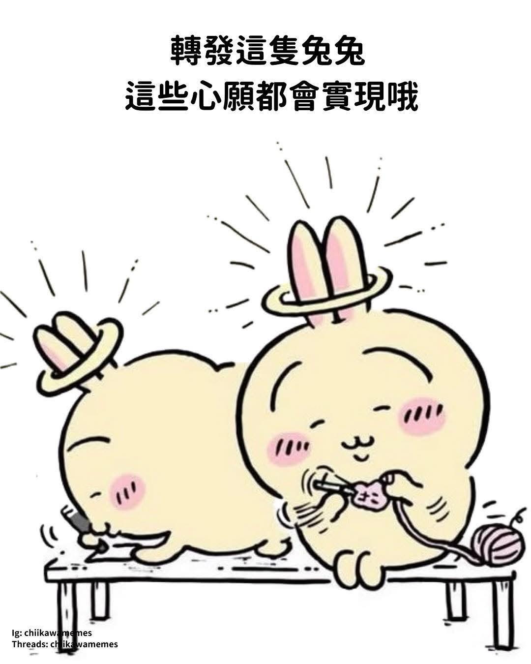 靚靚Ella的賣場