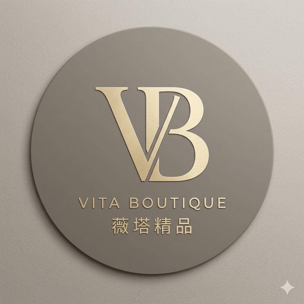 VITA 薇塔精品代購