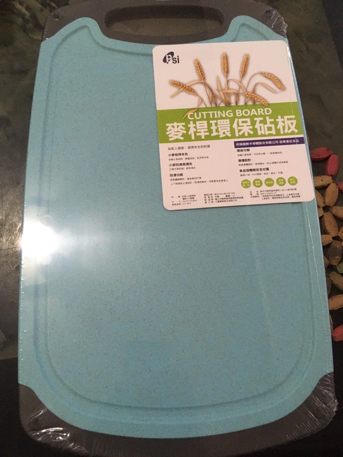 我是誰我在哪 折價券 折扣券店家