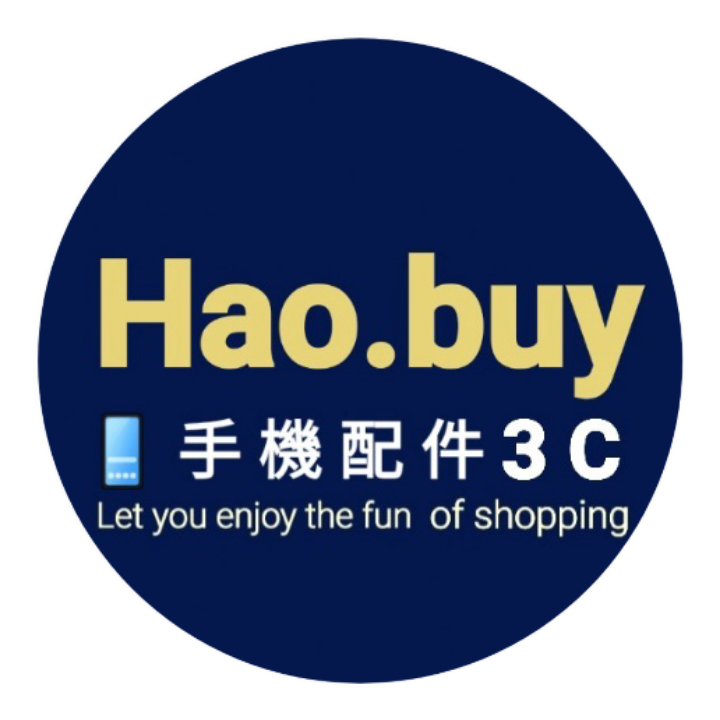 HAO.buy手機配件3C